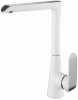 Picture of Mixer for kitchen sink Vento Ravena, white/chrome