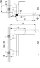 Picture of Mixer for bath and shower Vento Torino, chrome, with accessories