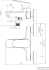 Picture of Mixer for bath and shower Vento Prato w/o accessories PR702-03