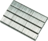Picture of Staples, M53, 14mm, 11.2x0.7mm,1000 pcs.