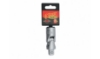 Picture of Universal joint 1/2', 80 mm