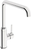 Picture of Kitchen sink faucet Oras Optima Style