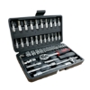 Attēls Instrumentu komplekts  1/4'' 45 gab.